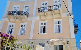 Hotel Omiros Syros